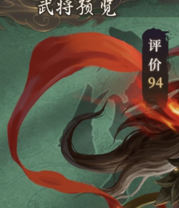 哪吒角色深度解析:封神:开天手游攻略 | 高效提升战力秘诀 哪吒角色深度解析:封神:开天手游攻略 | 高效提升战力秘诀