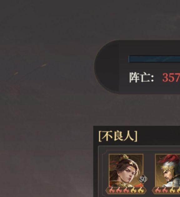 哪吒角色深度解析:封神:开天手游攻略 | 高效提升战力秘诀 哪吒角色深度解析:封神:开天手游攻略 | 高效提升战力秘诀
