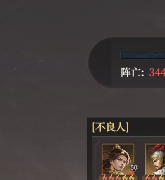 哪吒角色深度解析:封神:开天手游攻略 | 高效提升战力秘诀 哪吒角色深度解析:封神:开天手游攻略 | 高效提升战力秘诀