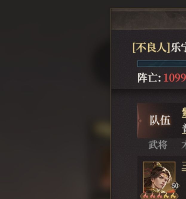 哪吒角色深度解析:封神:开天手游攻略 | 高效提升战力秘诀 哪吒角色深度解析:封神:开天手游攻略 | 高效提升战力秘诀