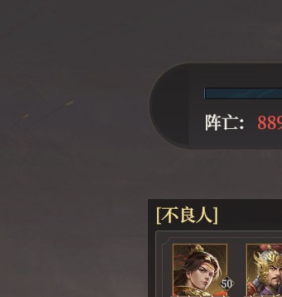 哪吒角色深度解析:封神:开天手游攻略 | 高效提升战力秘诀 哪吒角色深度解析:封神:开天手游攻略 | 高效提升战力秘诀