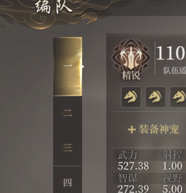 哪吒角色深度解析:封神:开天手游攻略 | 高效提升战力秘诀 哪吒角色深度解析:封神:开天手游攻略 | 高效提升战力秘诀