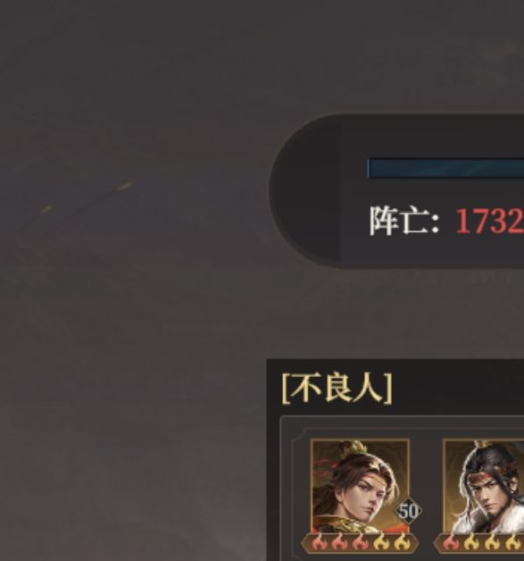 哪吒角色深度解析:封神:开天手游攻略 | 高效提升战力秘诀 哪吒角色深度解析:封神:开天手游攻略 | 高效提升战力秘诀