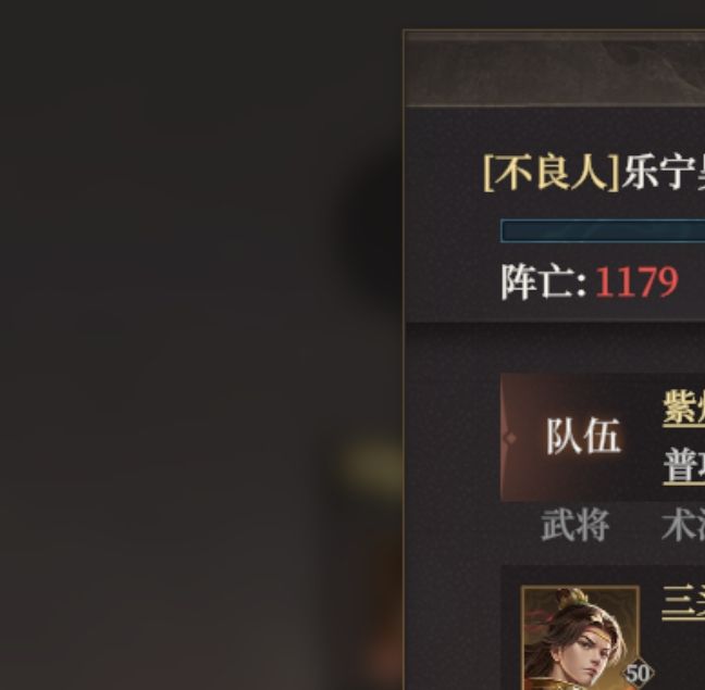哪吒角色深度解析:封神:开天手游攻略 | 高效提升战力秘诀 哪吒角色深度解析:封神:开天手游攻略 | 高效提升战力秘诀