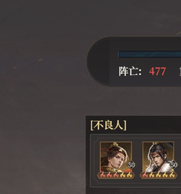哪吒角色深度解析:封神:开天手游攻略 | 高效提升战力秘诀 哪吒角色深度解析:封神:开天手游攻略 | 高效提升战力秘诀