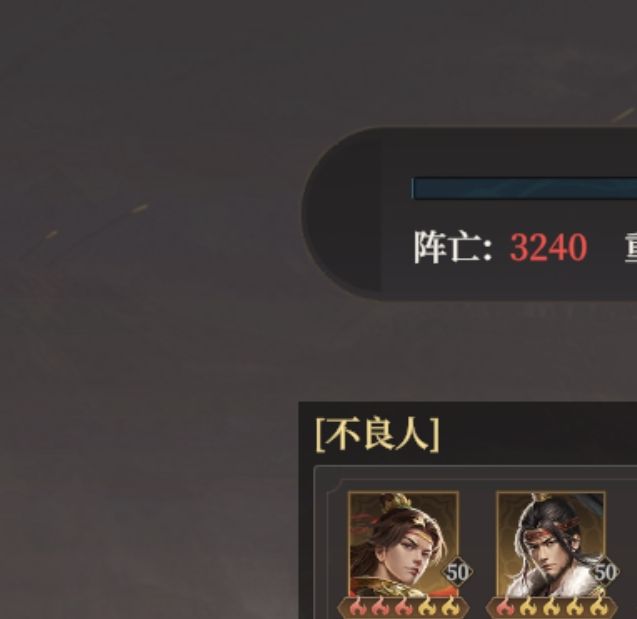 哪吒角色深度解析:封神:开天手游攻略 | 高效提升战力秘诀 哪吒角色深度解析:封神:开天手游攻略 | 高效提升战力秘诀