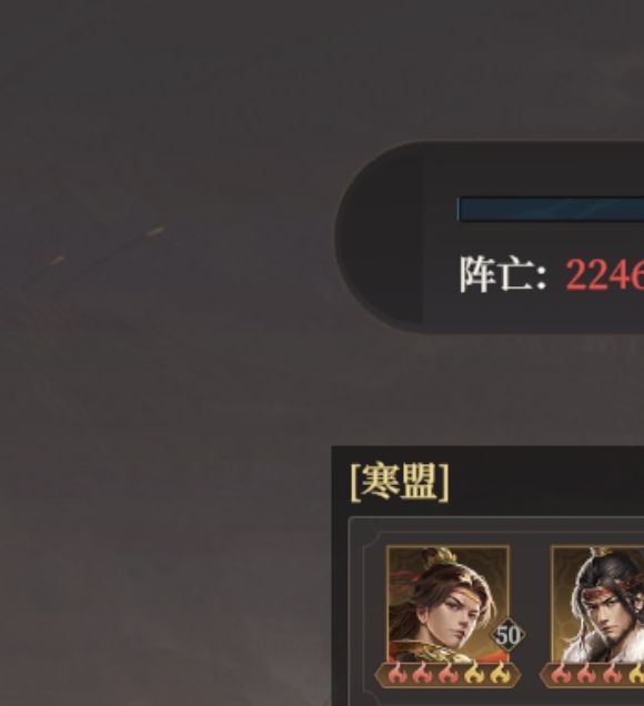 哪吒角色深度解析:封神:开天手游攻略 | 高效提升战力秘诀 哪吒角色深度解析:封神:开天手游攻略 | 高效提升战力秘诀