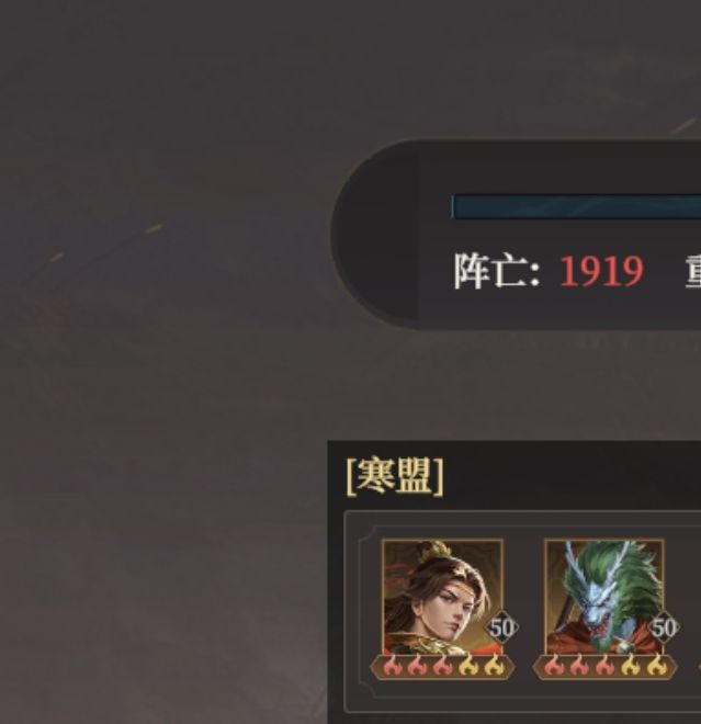 哪吒角色深度解析:封神:开天手游攻略 | 高效提升战力秘诀 哪吒角色深度解析:封神:开天手游攻略 | 高效提升战力秘诀