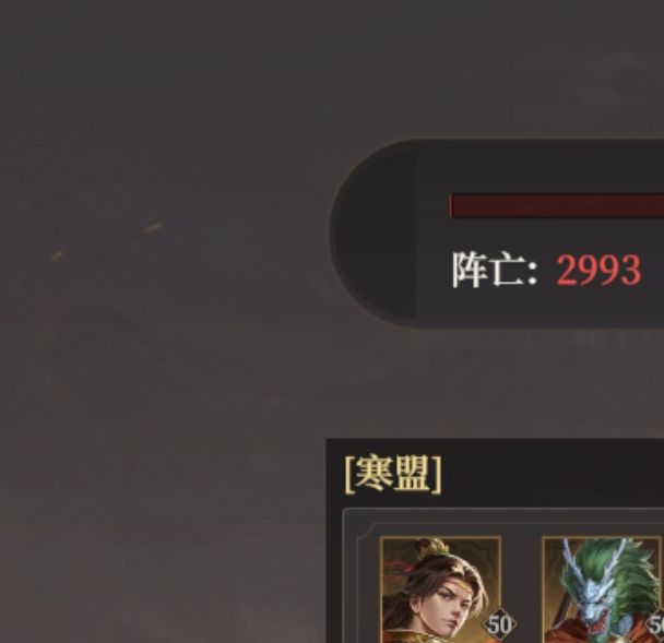 哪吒角色深度解析:封神:开天手游攻略 | 高效提升战力秘诀 哪吒角色深度解析:封神:开天手游攻略 | 高效提升战力秘诀