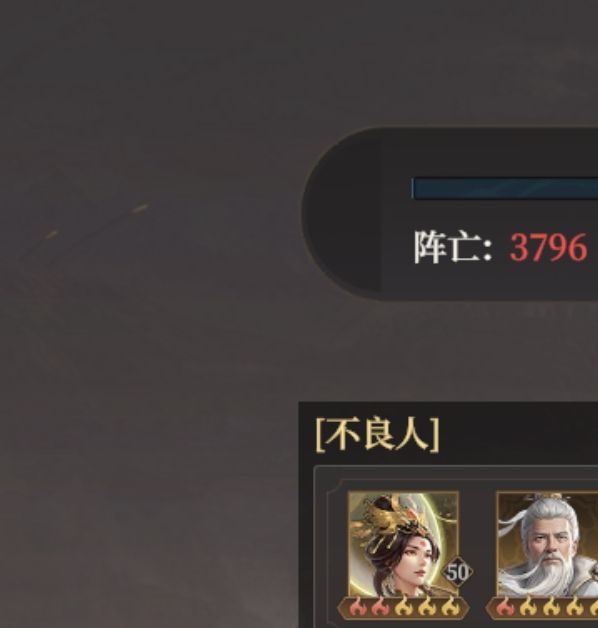哪吒角色深度解析:封神:开天手游攻略 | 高效提升战力秘诀 哪吒角色深度解析:封神:开天手游攻略 | 高效提升战力秘诀