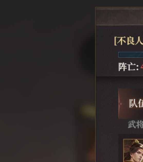 哪吒角色深度解析:封神:开天手游攻略 | 高效提升战力秘诀 哪吒角色深度解析:封神:开天手游攻略 | 高效提升战力秘诀