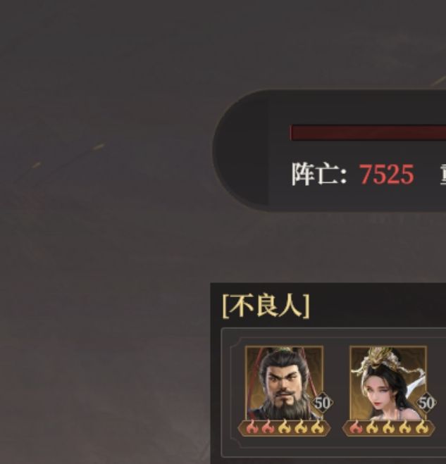 哪吒角色深度解析:封神:开天手游攻略 | 高效提升战力秘诀 哪吒角色深度解析:封神:开天手游攻略 | 高效提升战力秘诀