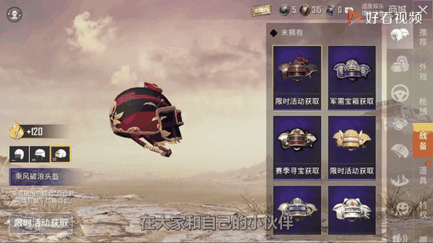 震撼回归！半条命3正在测试：18年苦等迎来夏季上线，抢先了解游戏动态