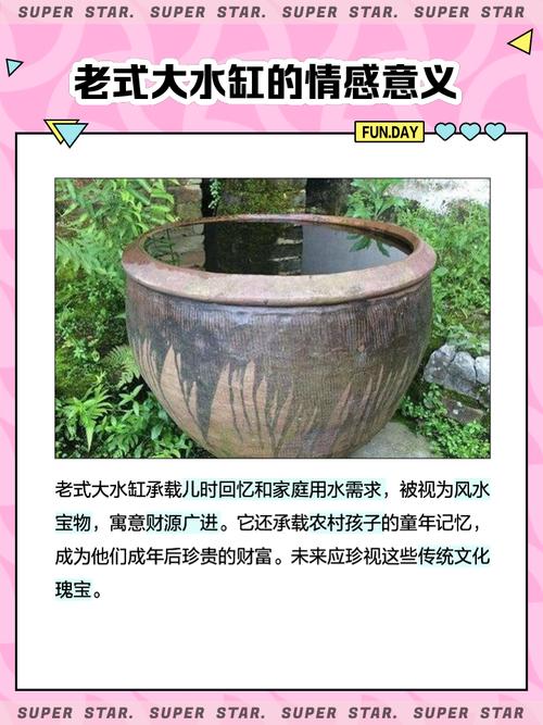 梦见水缸象征哪些？解读梦中预兆的神秘含义！