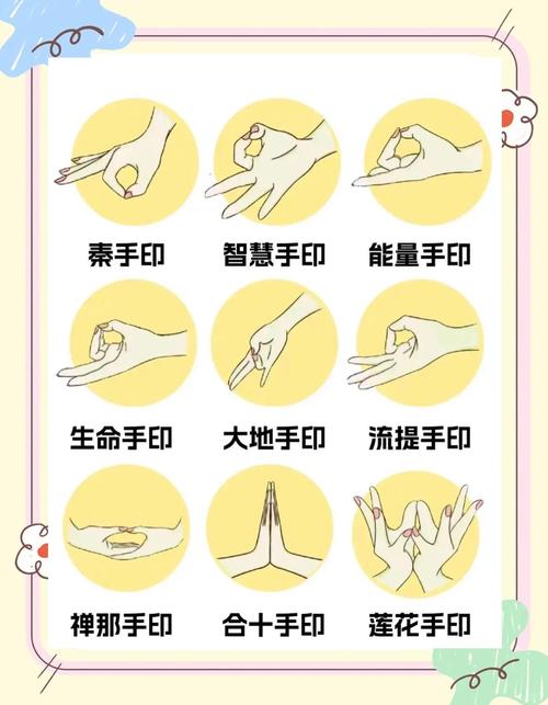 8种梦见球形捏手的心理含义与应对指南