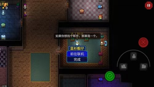 你真的掌握战士技能吗？详解〈迷城陆区〉手游战士攻略
