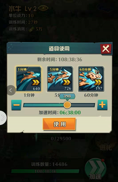 如何在动物战争中快速提升动物战力？攻略技巧一网打尽！