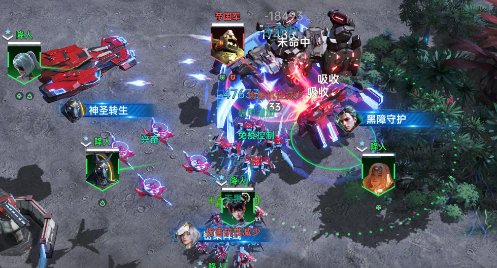 群星纪元:飓风战甲属性深度解析与高效攻略 群星纪元:飓风战甲属性深度解析与高效攻略