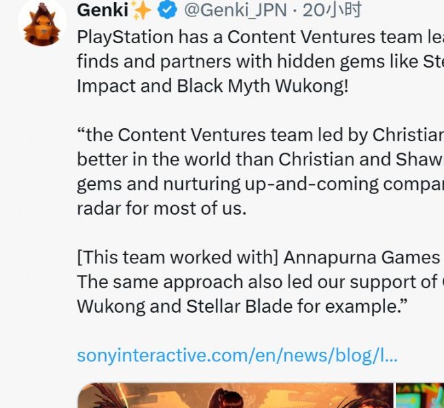 揭秘SIE潜力股游戏挖掘团队：如何发现并投资游戏行业的下一个爆款