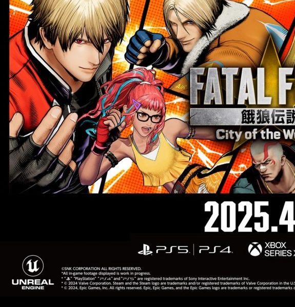 游戏界震撼消息：传奇巨星罗纳尔多为何选择饿狼传说：群狼之城？揭秘参战背后故事！