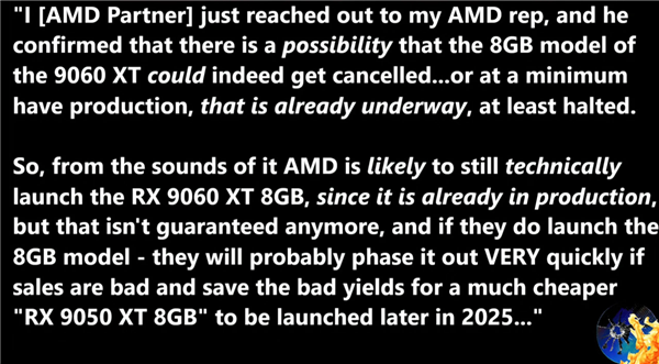 AMD是否会取消RX 9060 XT 8GB版本?深入探讨避免重蹈NVIDIA覆辙的方法! AMD是否会取消RX 9060 XT 8GB版本?深入探讨避免重蹈NVIDIA覆辙的方法!