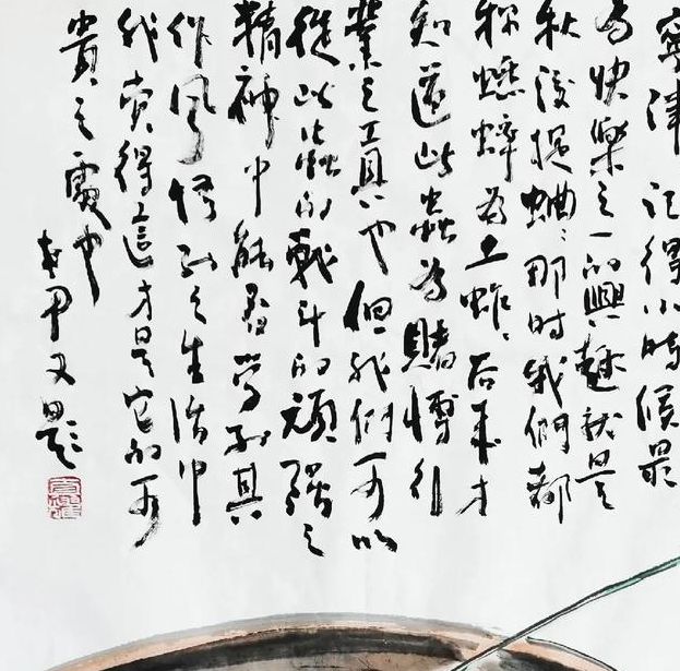 梦见斗蟋蟀意味着哪些?解读梦境背后的深层心理玄机 梦见斗蟋蟀意味着哪些?解读梦境背后的深层心理玄机