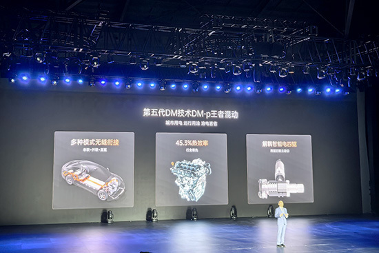 比亚迪汉L、唐L双旗舰震撼上市 | 路天喊话：BBA车主换中国领军豪车，享受创新驾驶体验！