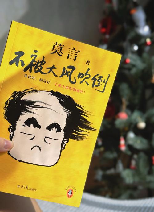 梦见狂风大作暗示了哪些？竟与事业成败相关！