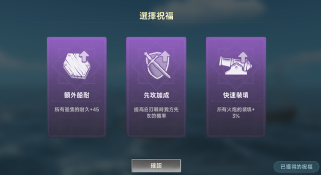深入解析巴尔加斯莫莱:掌握大航海时代:传说手游攻略,助你轻松称霸海域 深入解析巴尔加斯莫莱:掌握大航海时代:传说手游攻略,助你轻松称霸海域