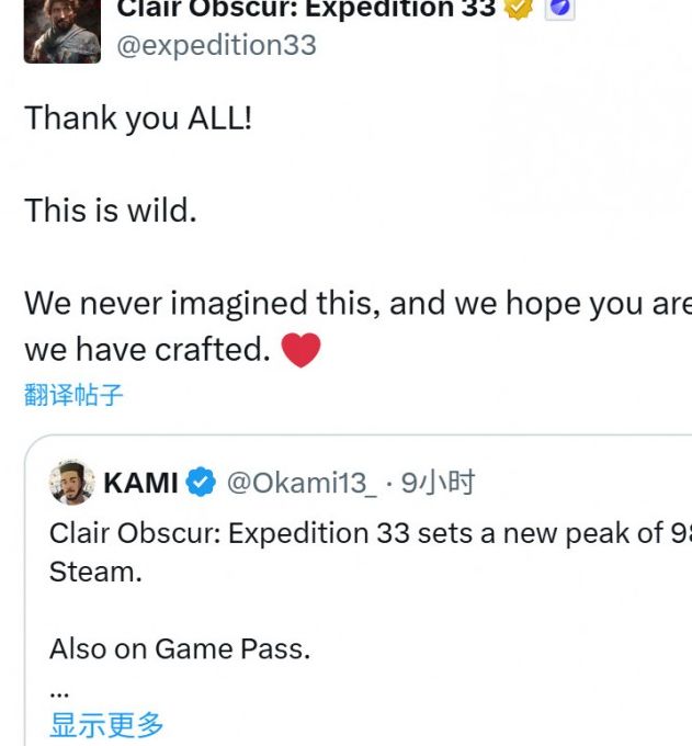 光与影:33号远征队Steam峰值接近10万,夜魔侠参与配音如何提升游戏体验? 光与影:33号远征队Steam峰值接近10万,夜魔侠参与配音如何提升游戏体验?