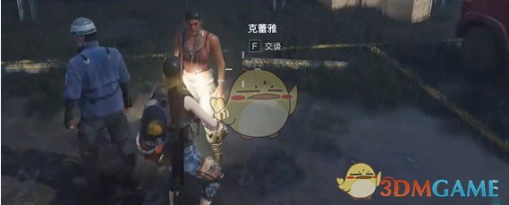 手游攻略 | 七日世界任务详解:揭开秘密风味的成功秘诀 手游攻略 | 七日世界任务详解:揭开秘密风味的成功秘诀
