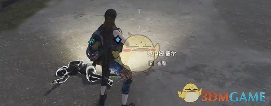手游攻略 | 七日世界任务详解:揭开秘密风味的成功秘诀 手游攻略 | 七日世界任务详解:揭开秘密风味的成功秘诀