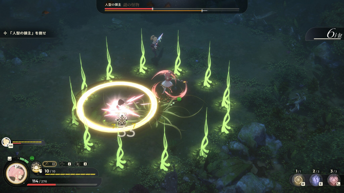 梦灯花双主角冒险：如何在PS5/Switch上体验经典？