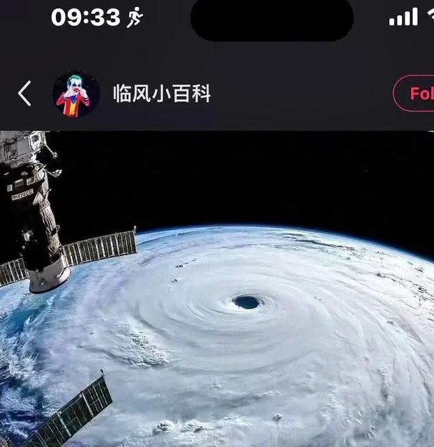 梦见暴风的深刻解析，用户解读内心风暴带来的潜在影响！