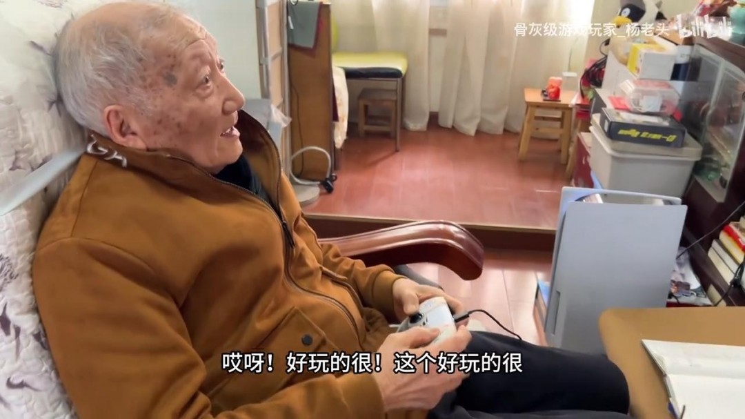 90岁杨老头为何力赞刺客信条：影为月度最佳？探究游戏魅力！