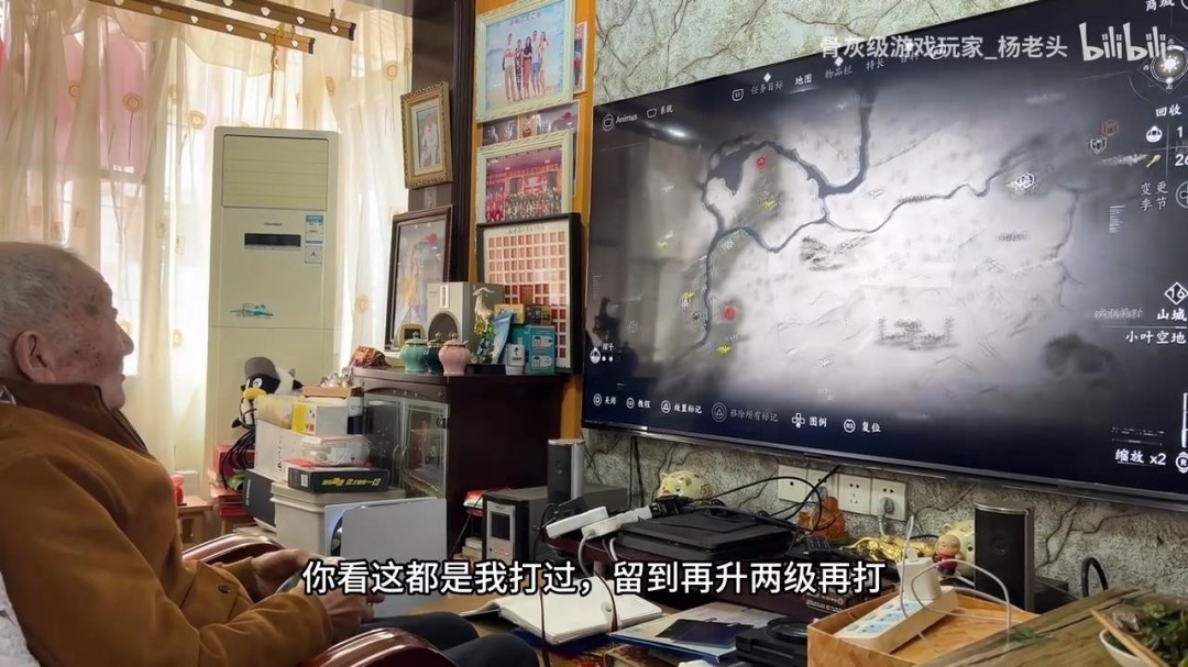 90岁杨老头为何力赞刺客信条：影为月度最佳？探究游戏魅力！