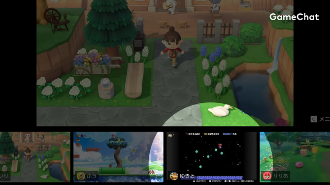 揭秘Switch 2神秘降帧设计：游戏速度体验如何优先玩家互动？