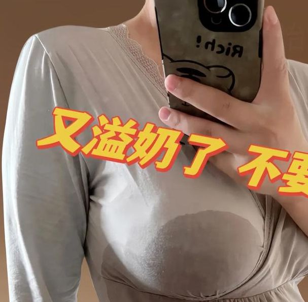 梦见挤奶的象征意义深度解读及解决方案 梦见挤奶的象征意义深度解读及解决方案