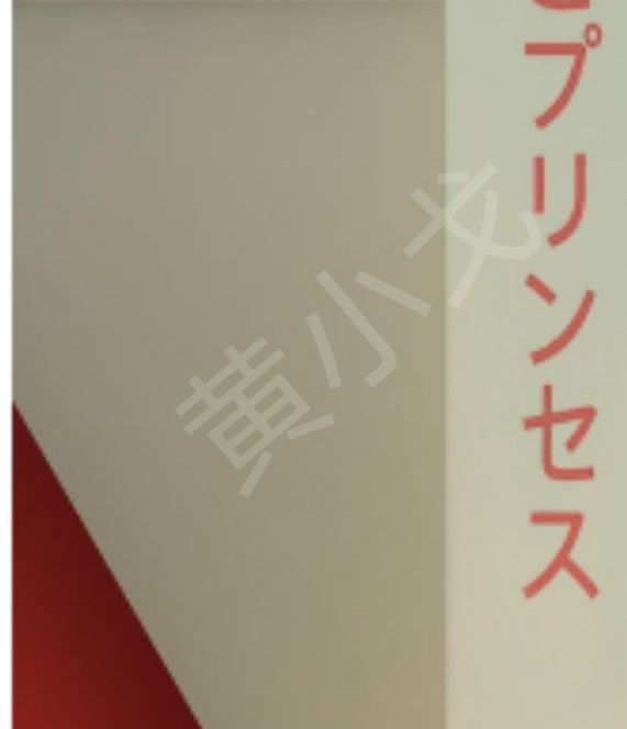 你知道如何逃出密室逃脱:牙科诊所吗?详细攻略揭秘! 你知道如何逃出密室逃脱:牙科诊所吗?详细攻略揭秘!