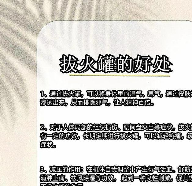 梦见炉罐解析揭示背后寓意和高效解决方案 梦见炉罐解析揭示背后寓意和高效解决方案