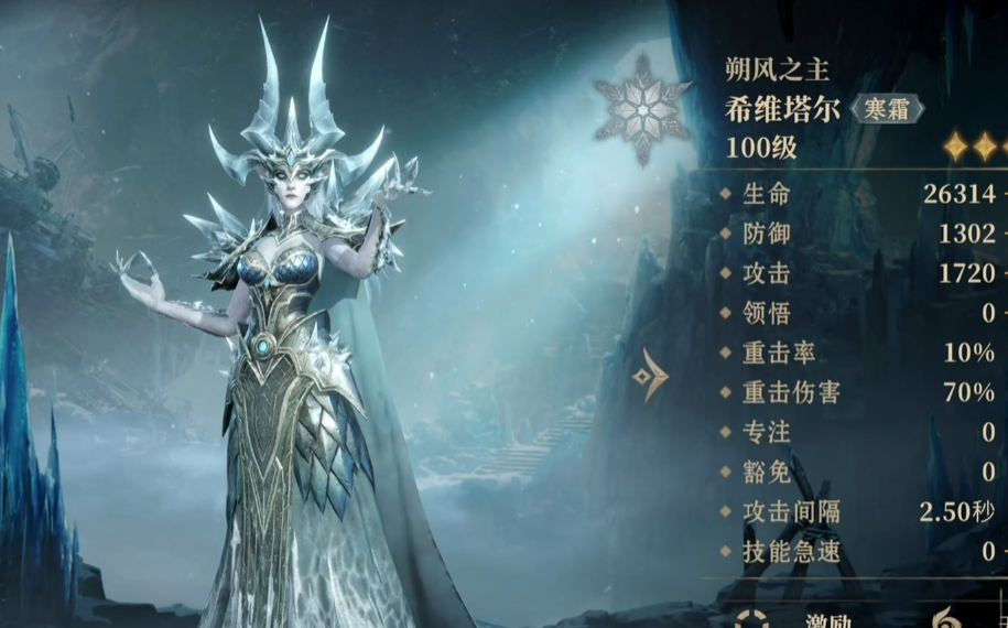 如何高效培养龙息神寂传说英雄?攻略技巧全揭秘! 如何高效培养龙息神寂传说英雄?攻略技巧全揭秘!