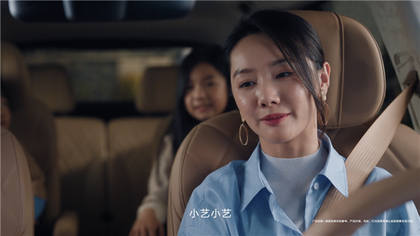 问界M8车载小艺：多模型赋能的语音交互究竟有多强大？