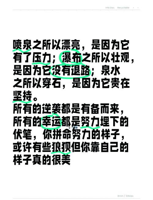 梦见喷泉的5个心理解析专家分析及影响因素 梦见喷泉的5个心理解析专家分析及影响因素