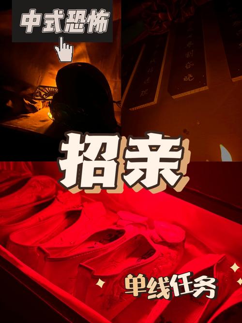 揭密海上婚礼：密室逃脱攻略指南，助你轻松通关！