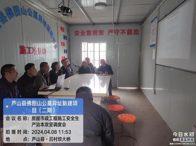 如何保障工地安全？垦利区住建局志愿者行动解读交通安全秘诀