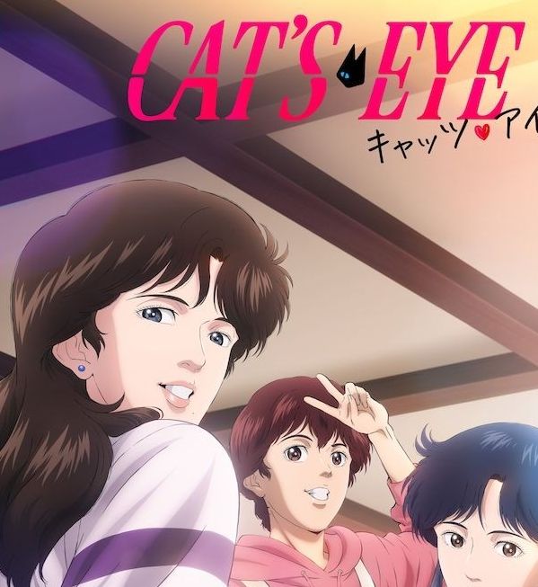 猫眼三姐妹新版动画：三位女神高清归来，剧情如何颠覆你的想象？