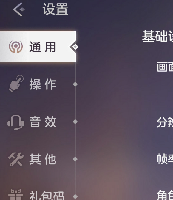 曙光英雄S2赛季:解锁新地图与120帧模式的隐藏奥秘 曙光英雄S2赛季:解锁新地图与120帧模式的隐藏奥秘