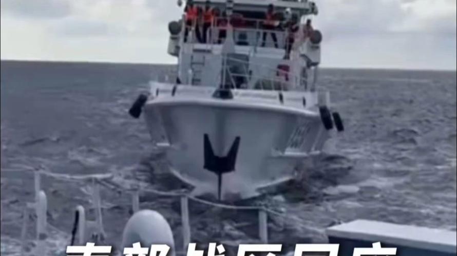 揭秘南部战区成功驱离菲艇行动背后的战略精髓——快速提升你的海防认知水平