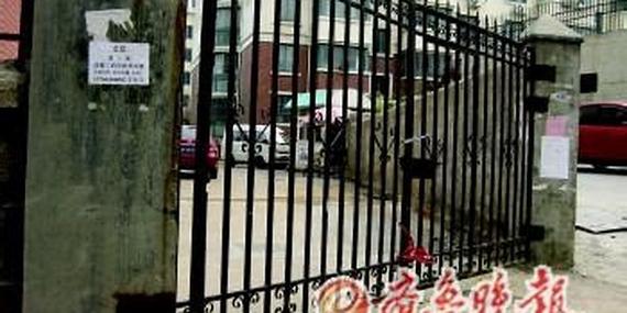 梦见铁门寓意专业解析解锁7个不容忽视的心理象征 梦见铁门寓意专业解析解锁7个不容忽视的心理象征