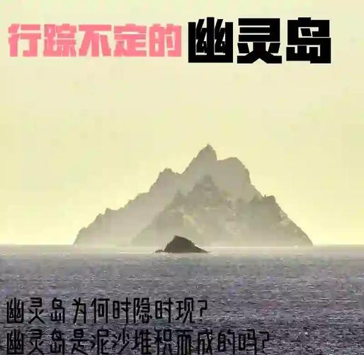 解读梦见荒岛的5个心理暗示，探寻内心深处的秘密